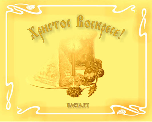 Дамы эпохи - Болталка, есть о чём поговорить (Палата №6)