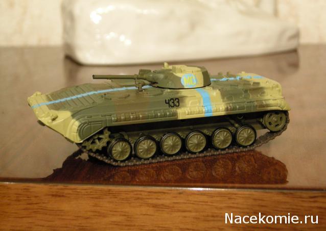 Русские танки №14 - БМП-1