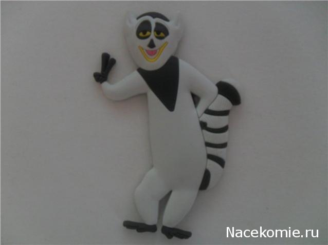 Мадагаскар. Путешествие с животными