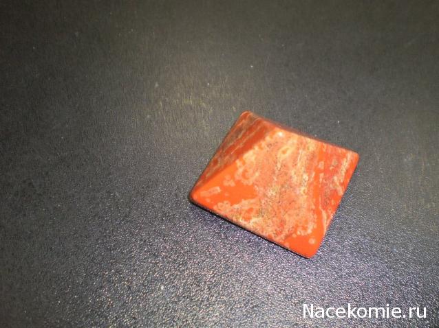 Энергия камней №23 Красная яшма ( Окатанный камень ) фото, обсуждение