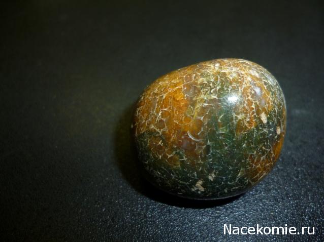 Энергия камней №28 Гелиотроп (окатанный камень) фото, обсуждение