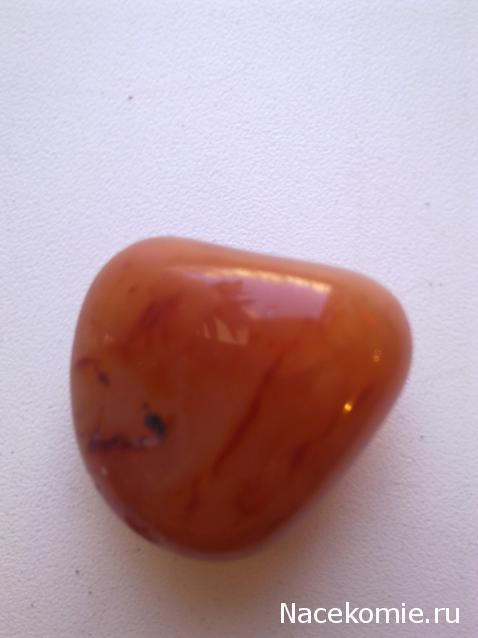 Энергия камней №31 Сердолик (окатанный камень) фото, обсуждение