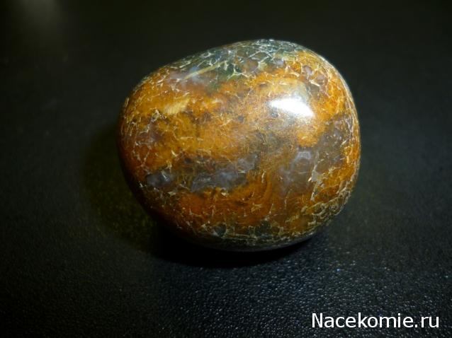 Энергия камней №28 Гелиотроп (окатанный камень) фото, обсуждение