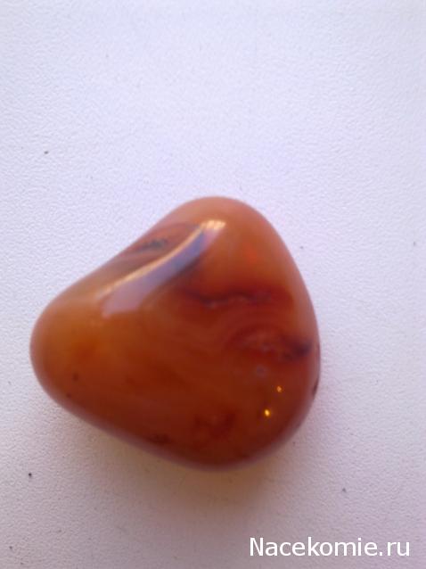 Энергия камней №31 Сердолик (окатанный камень) фото, обсуждение
