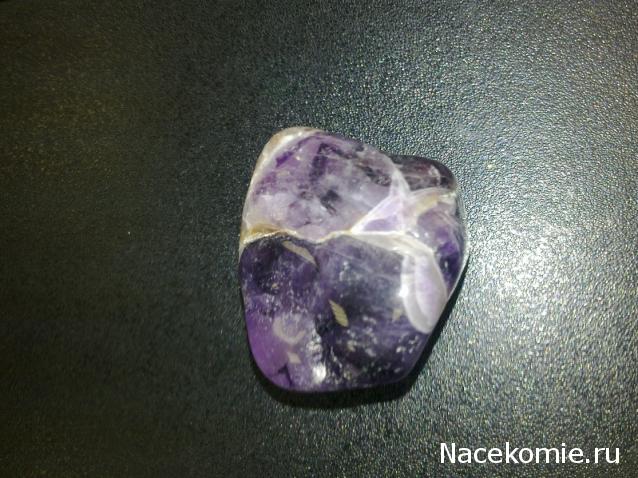 Энергия камней №4 Аметист (Окатанный камень) фото, обсуждение