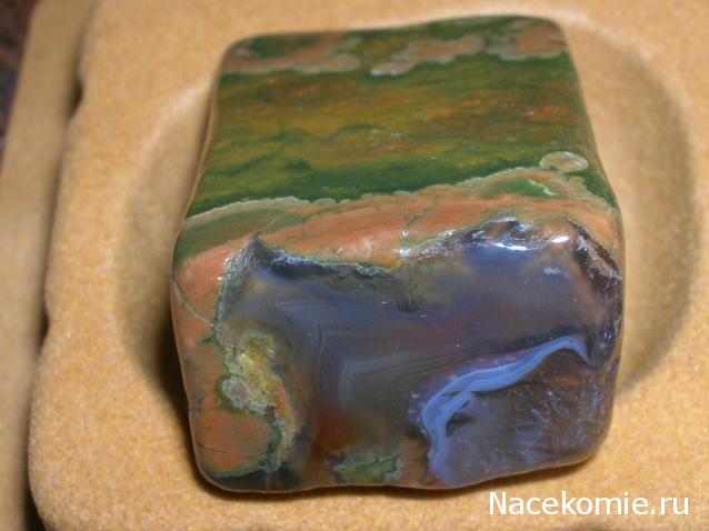 Энергия камней № 34 Халцедон (окатанный камень) фото, обсуждение