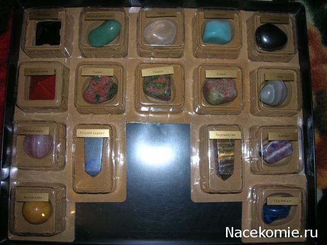 Энергия камней - Кейс, Хранение и Оформление Коллекции