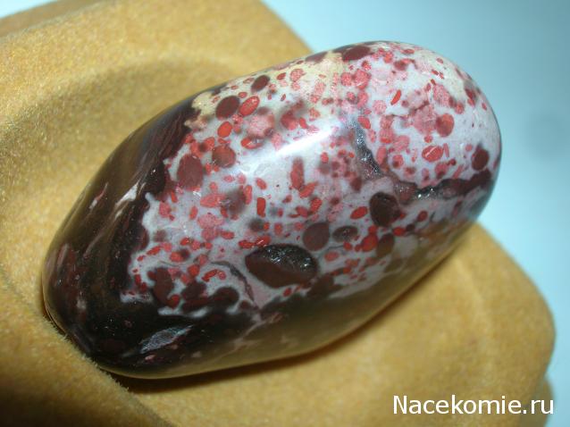 Энергия камней №19 Яшма (Окатанный камень) фото, обсуждение