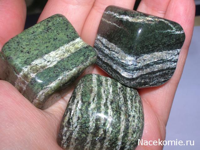 Энергия камней № 35 Хризотил (окатанный камень) фото, обсуждение