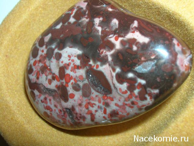 Энергия камней №19 Яшма (Окатанный камень) фото, обсуждение