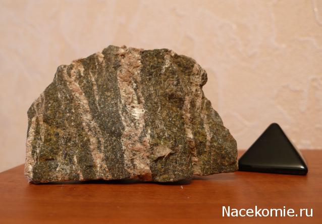 Энергия камней № 35 Хризотил (окатанный камень) фото, обсуждение