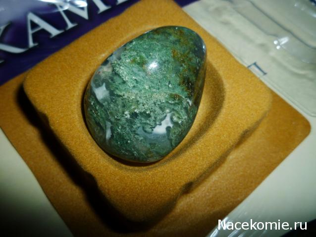 Энергия камней №28 Гелиотроп (окатанный камень) фото, обсуждение