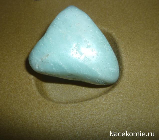 Энергия камней №13 Амазонит (Окатанный камень) фото, обсуждение