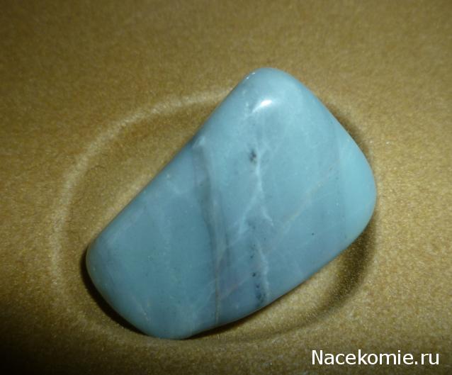 Энергия камней №13 Амазонит (Окатанный камень) фото, обсуждение