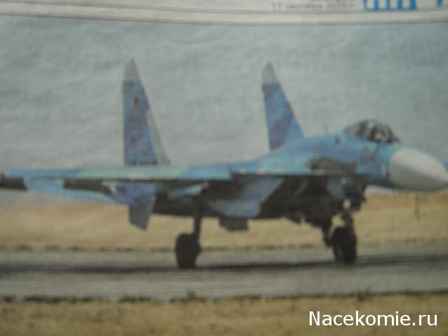 Легендарные Самолеты - График выхода и обсуждение