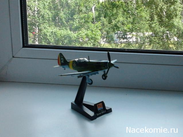 Легендарные Самолеты - График выхода и обсуждение