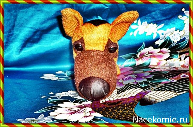 The Dog Collection №32 Немецкая Овчарка