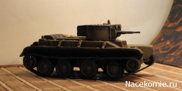 Русские танки №24 - БТ-5