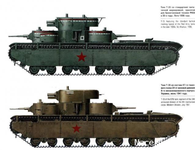 Русские танки №18 - Т-35