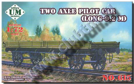 Русские Танки - График Выхода и обсуждение