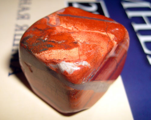 Энергия камней №23 Красная яшма ( Окатанный камень ) фото, обсуждение