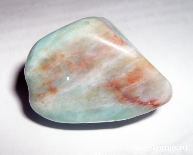 Энергия камней №13 Амазонит (Окатанный камень) фото, обсуждение