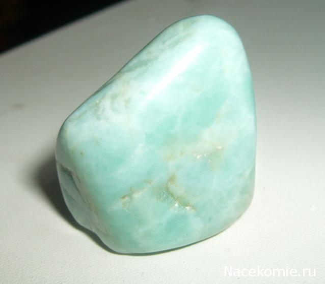 Энергия камней №13 Амазонит (Окатанный камень) фото, обсуждение