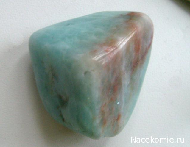 Энергия камней №13 Амазонит (Окатанный камень) фото, обсуждение
