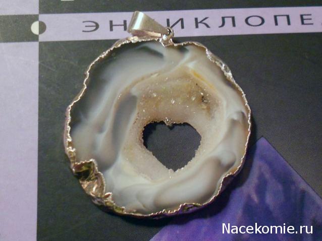 Украшения и Изделия из натуральных камней