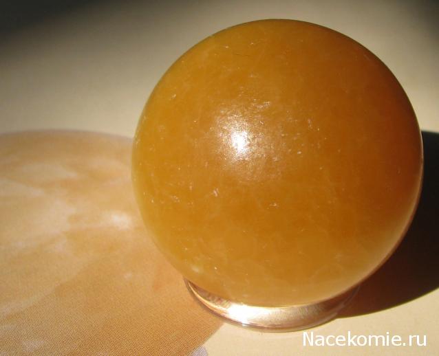 Энергия камней №15 Жёлтый кальцит (Сфера) фото, обсуждение