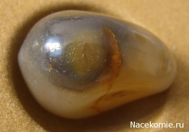 Энергия камней №10 Агат (Окатанный камень) фото, обсуждение