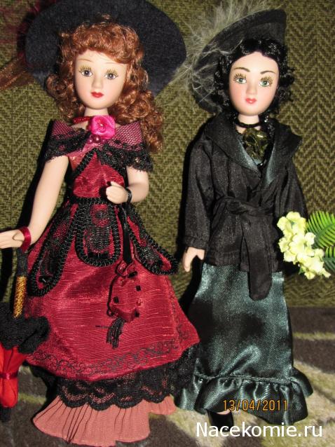 Дамы эпохи - Мастер-класс, Доработка, Аксессуары и Новые героини, Обсуждение.