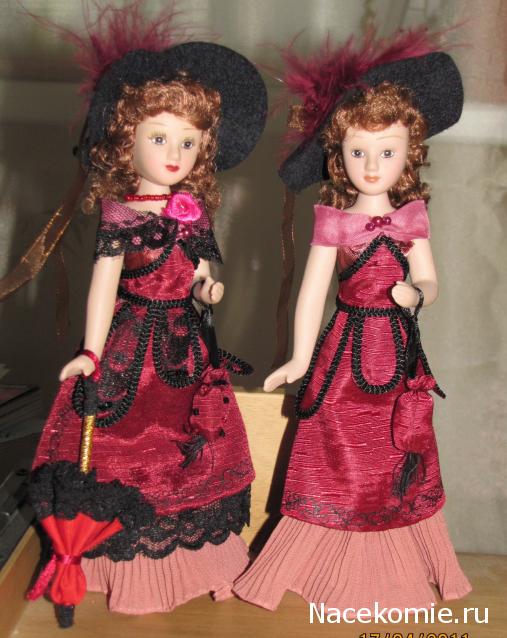 Дамы эпохи №2 - Эмма Бовари