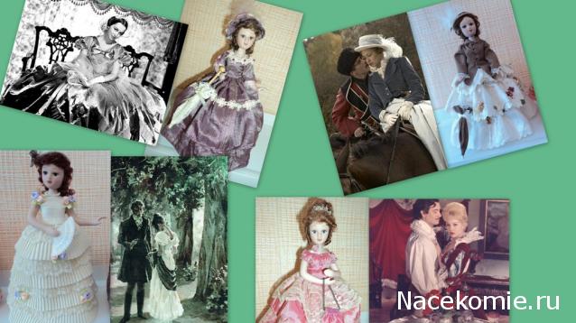 Правила создания тем Совместных Закупок и Коммерческих тем