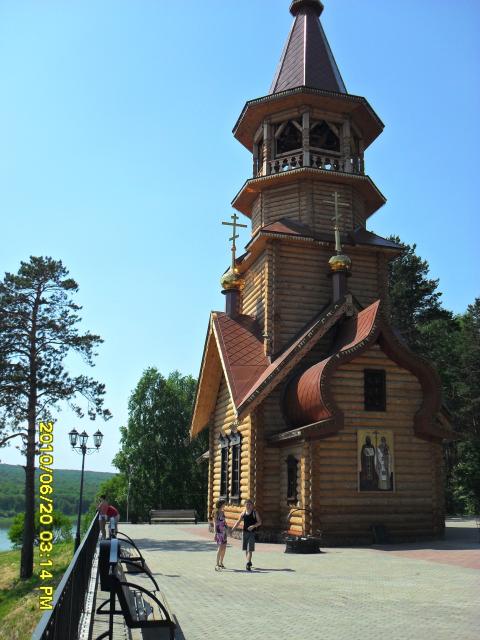 Мой любимый город или дорогие сердцу места