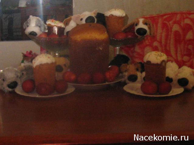 The Dog Collection 2010 - График Выхода и обсуждение