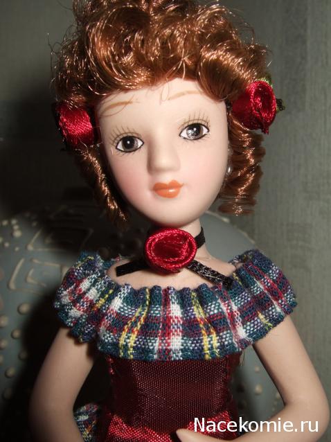 Дамы эпохи №12 - Кузина Бетта