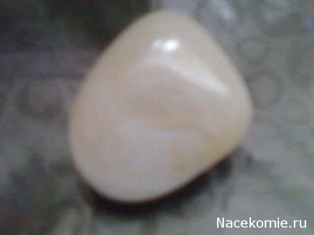 Энергия камней №10 Агат (Окатанный камень) фото, обсуждение