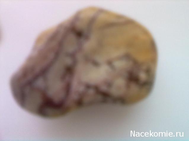 Энергия камней №19 Яшма (Окатанный камень) фото, обсуждение