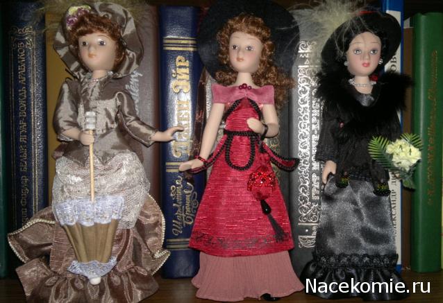 Дамы эпохи - Мастер-класс, Доработка, Аксессуары и Новые героини, Обсуждение.