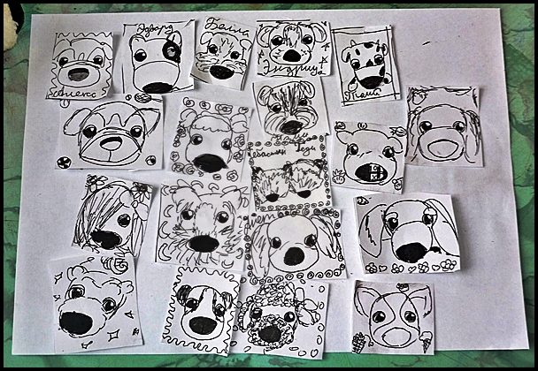 The Dog Collection 2010 - График Выхода и обсуждение