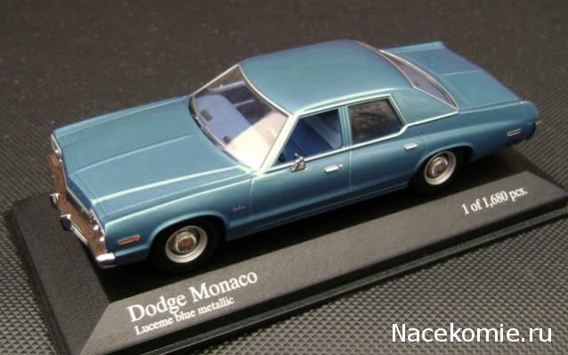 Автолегенды СССР - График выхода и обсуждение