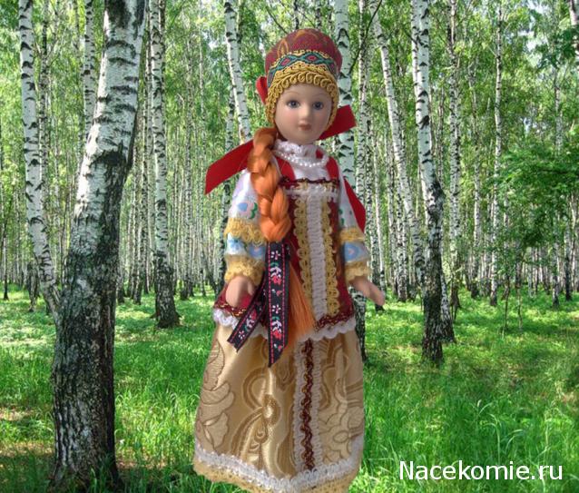 Тестовая серия