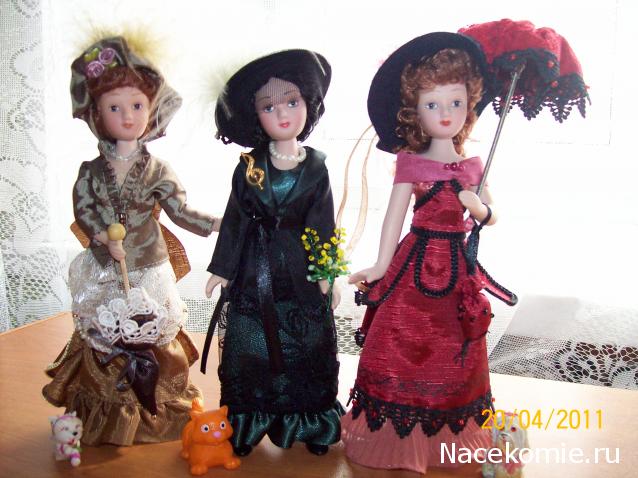 Дамы эпохи - Болталка, есть о чём поговорить (Палата №6)