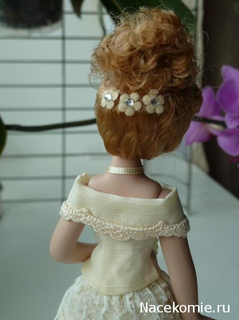 Дамы эпохи №9 - Леди Уиндермир