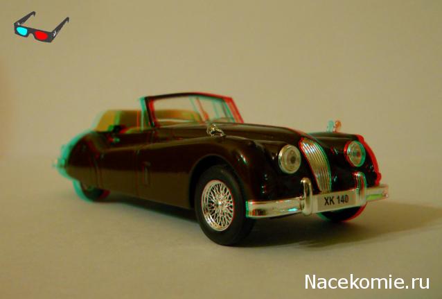 Суперкары №4 JAGUAR XK 140 фото модели, обсуждение