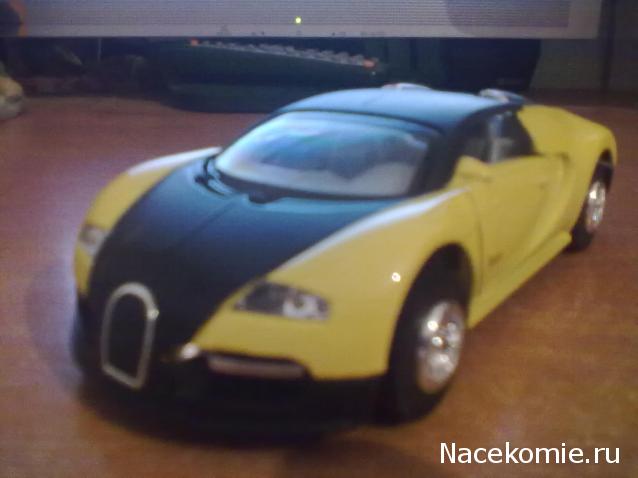 Суперкары - График выхода и Обсуждение