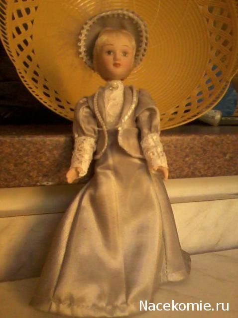 Дамы эпохи №4 - Сесили