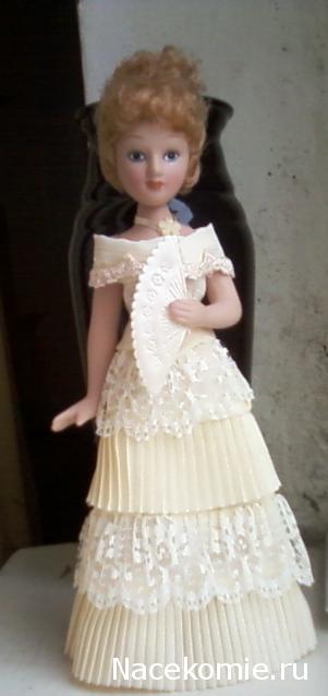 Дамы эпохи №9 - Леди Уиндермир