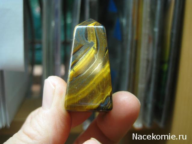 Энергия камней Цены и Где купить